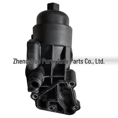 Hyundai Kia Engine Oil Filter Assembly 263102A520 26310-2A520