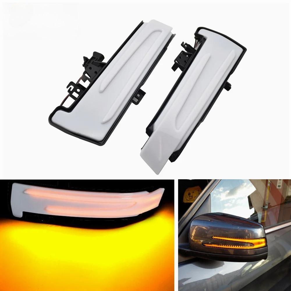 Dynamic turn signal LED rearview mirror streamer light For Mercedes Benz A B C E S CLA GLA GLK Class W176 W246 W212 W204 W221