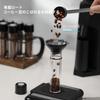 MHW-3BOMBER Coffee Bean Storage Container, Coffee Canister, One-way Exhaust, High Airtightness, Comes with Funnel, Set of 8, Measuring Canister,