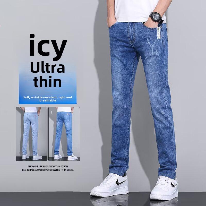 2024 Men's Slim Straight Summer Elastic Jeans - Trendy, Casual, Versatile, Long Pants