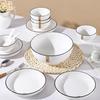 Creative Ceramic Rice and Soup Bowl - Simple, Round, Single-Piece Tableware