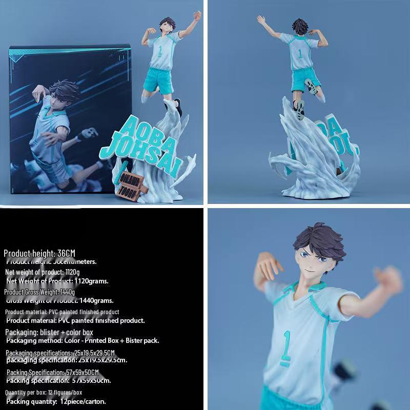 

Chuan Che Hyuga Xiangyang 36cm Volleyball Anime Figure: Youth Trendy Play Gift Model Statue