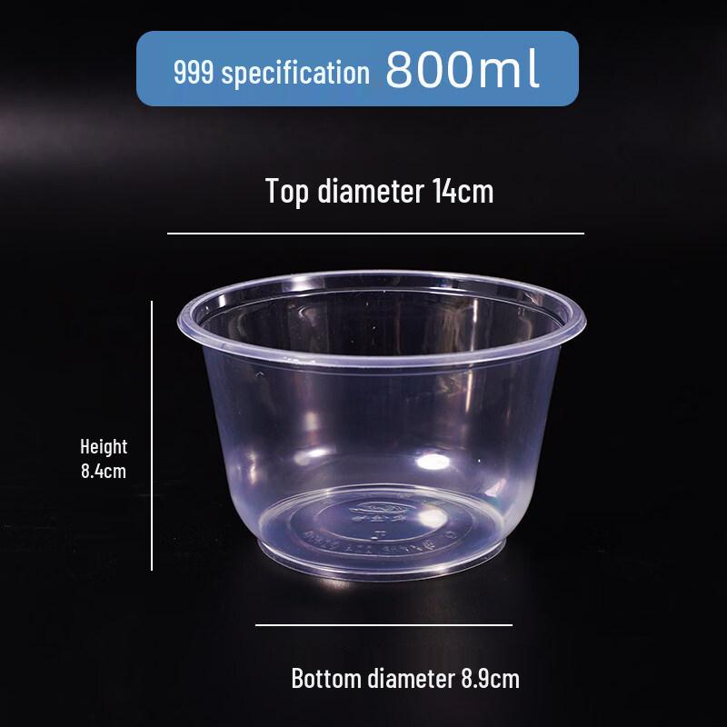 Disposable Clear Round Plastic Bowls