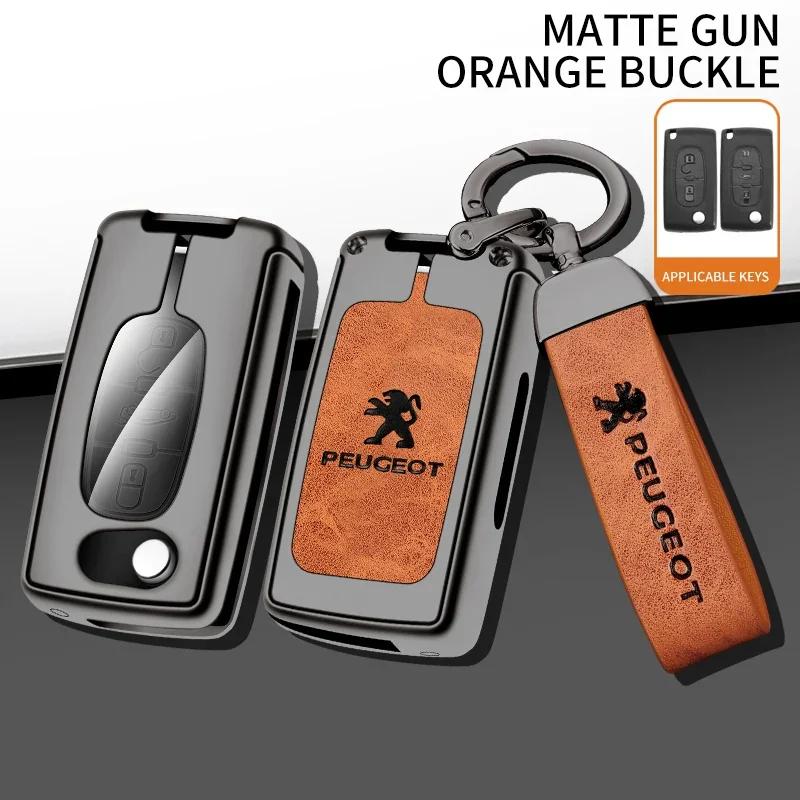 

Car Sticker 2025 Hot Zine Alloy Leather Car Key Case Cover Shell Holder Protector For Peugeot 107 207 307 307S 308 407 607 3008
