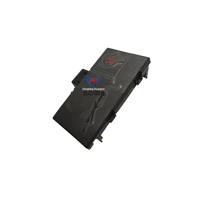 Changan CS55 Battery Fuse Box - Positive and Narrow Design Zhongheng Chuangxin