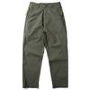 Men's summer thin pants light and breathable quick-drying outdoor functional trousers tapered straight loose casual pants tide