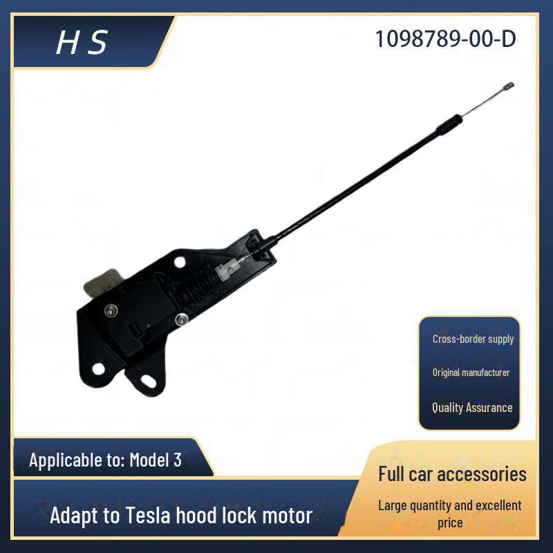 

Tesla Model 3 Hood Lock Motor Compatible: 1098789-00-D, 1098790-00-D