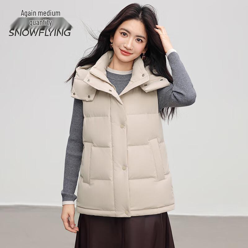 SNOWFLYING Women's Soft Warm Hooded Duck Down Vest