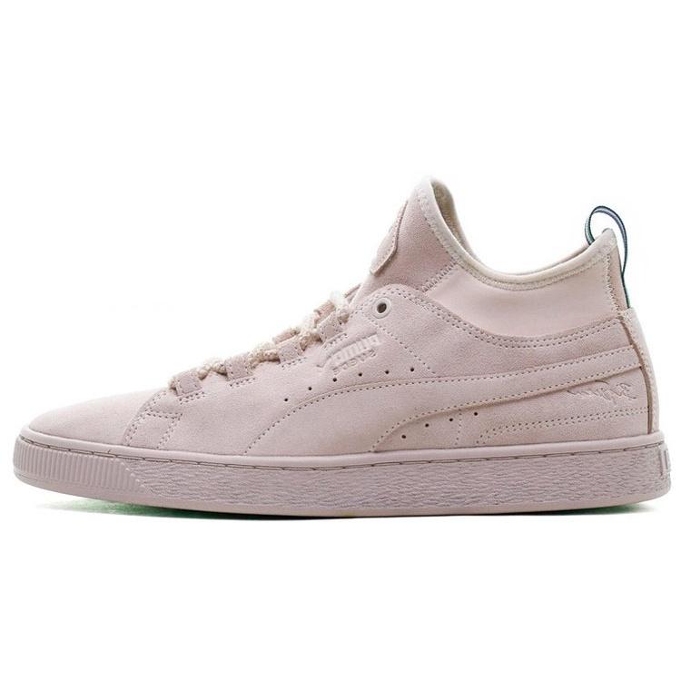 PUMA Big Sean x Suede Mid Shell Pink Men s 366252-01 EU 44.5