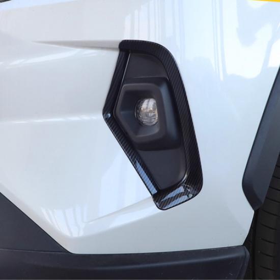Carbon Fiber Front Fog Light Lamp Trim for Toyota RAV4 -2025