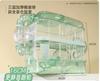 Hamster Cage Villa Escape Prevention Little Hamster House Golden Wire Bear Cage Luxury House