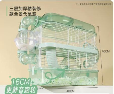 Hamster Cage Villa Escape Prevention Little Hamster House Golden Wire Bear Cage Luxury House