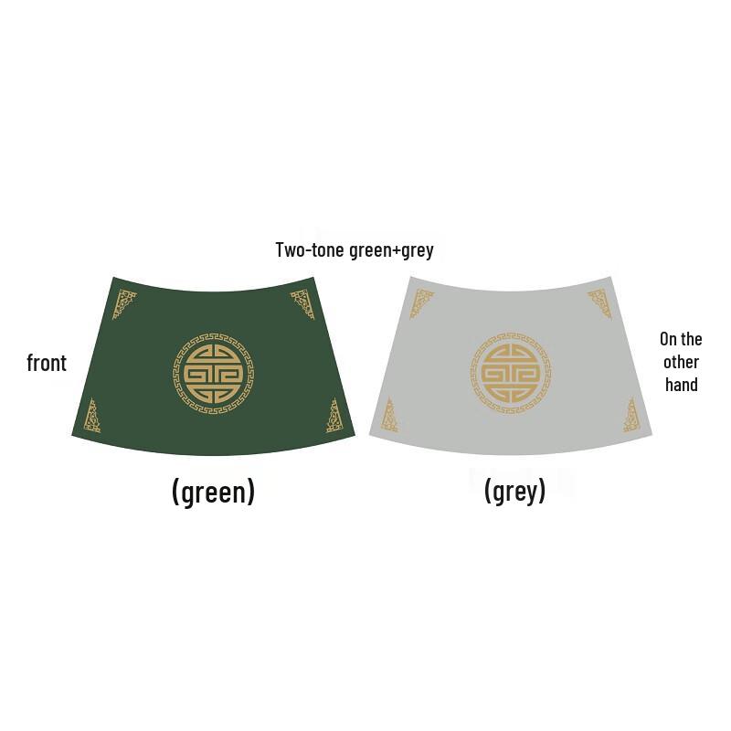 ZISIZ New Chinese Style Two-Tone Placemat Set