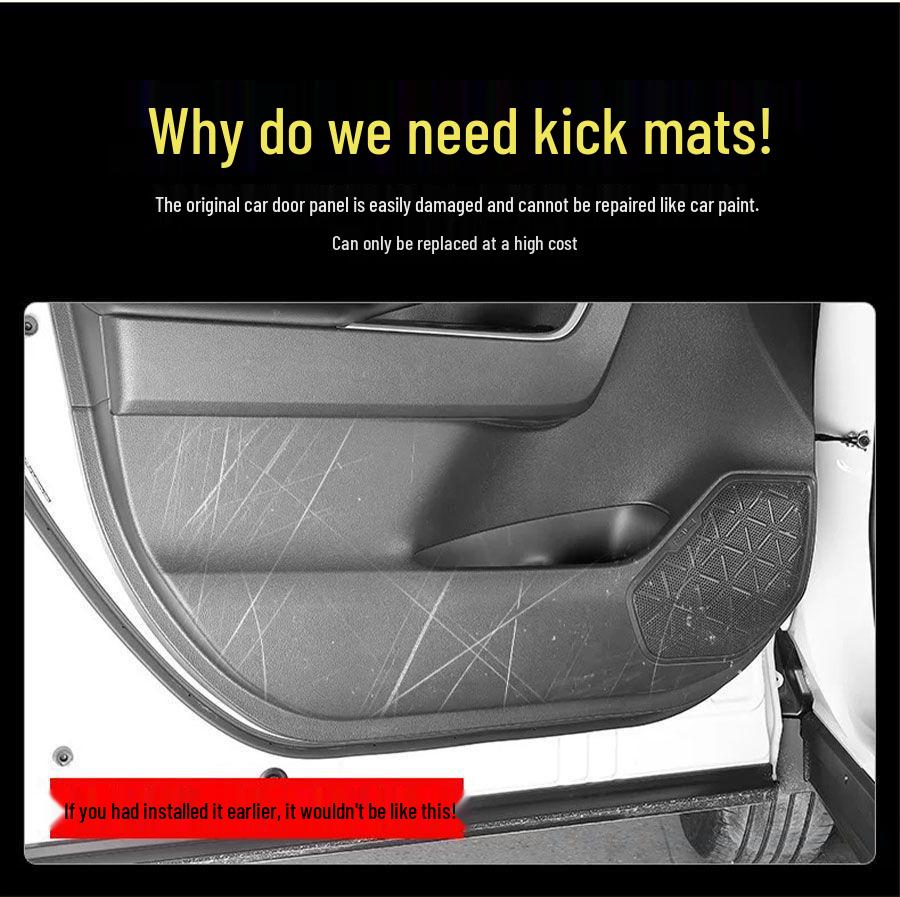 Buick E5 Door Kick Mats: Carbon Fiber Passenger Seat Protection Stickers.
