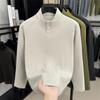 Men's Solid Color Fleece Hoodie: Autumn/Winter Long Sleeve Half-High Collar Casual Base Layer