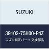 SUZUKI Genuine Parts Speaker Assy Tweeter (Šedá) Číslo dílu Lapin 39102-75H00-P4Z
