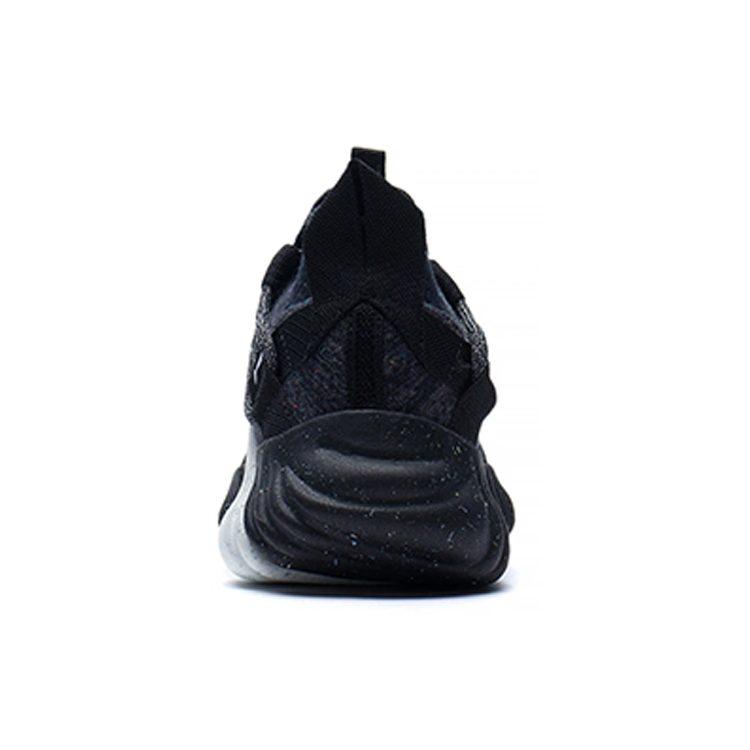 Li Ning Goku Fabric Cushioning Slip Resistant Abrasion Resistant Breathable Lightweight AGLS026-2