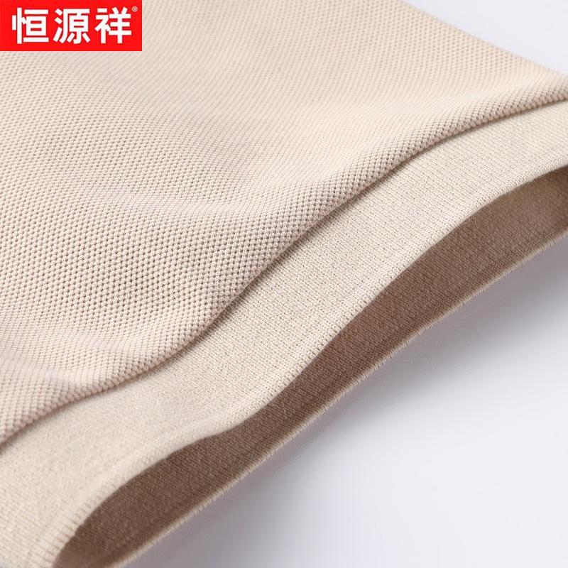 Hengyuanxiang Men's Cotton Blend Short-Sleeve Polo Shirt