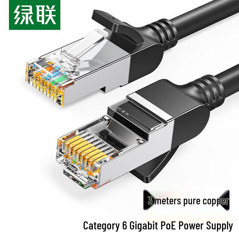 

UGREEN Cat6 Gigabit Ethernet Cable