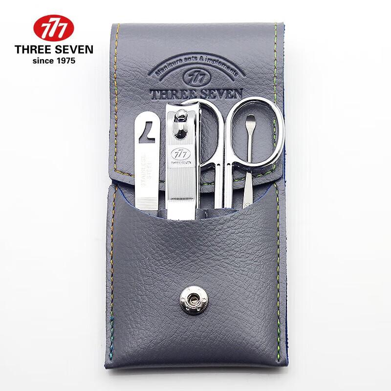 

THREE SEVEN 4-Piece Nail Clipper & Grooming Set