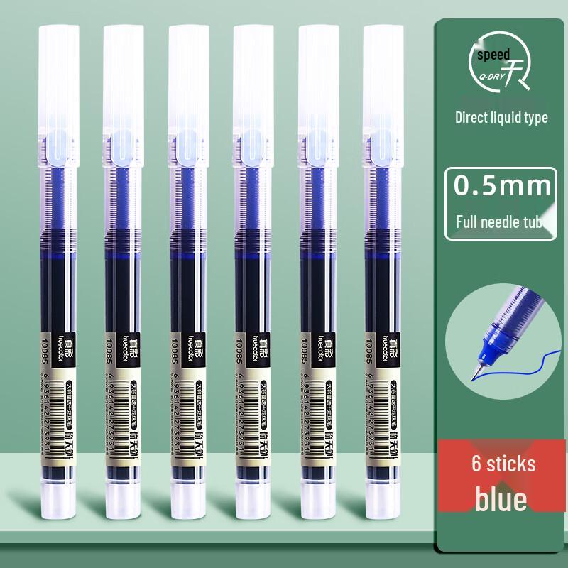 Alliance True Color Quick-Drying Direct Liquid Gel Pen