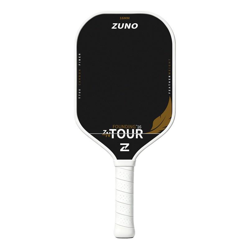 Premium Carbon Fiber Pickleball Paddle Set Outdoor Sports 225g
