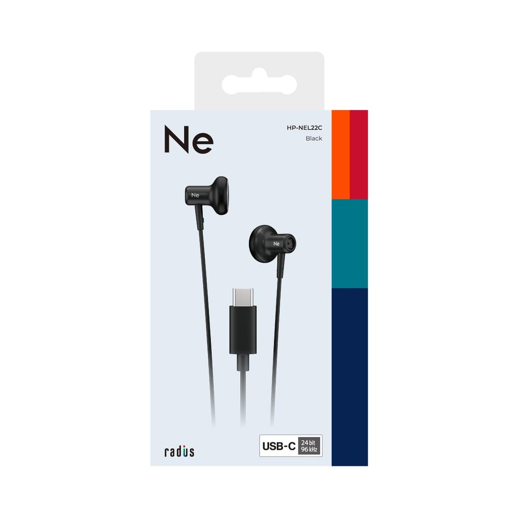 Radius HP-NEL22C USB-C Type-C In-Ear Headphones with Remote Control and Microphone, Hands-Free, HP-NEL22CS (Silver)