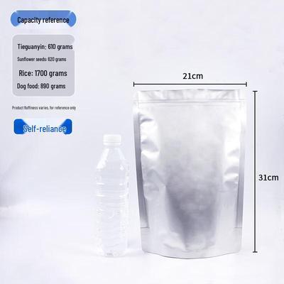 Cloud Rudder Stand-Up Aluminum Foil Self-Sealing Food Packaging Bags