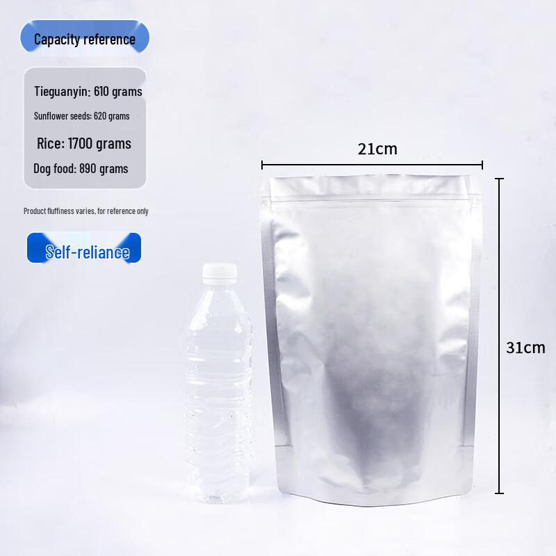 Stand-Up Aluminum Foil Food Packaging Bags