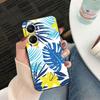 Vintage Banana Leaf Flower Phone Case For HUAWEI NOVA Y70 3I 7I 8I 9 P30 Y9 HONOR 8X 9X 20 90 X5 X6B X7A X7B X8B X9 X9B X9A Case