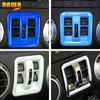 BAWA Car Windows Switch Button Panel Decoration Cover Stickers Frame Trim Accessories For Jeep Wrangler JK