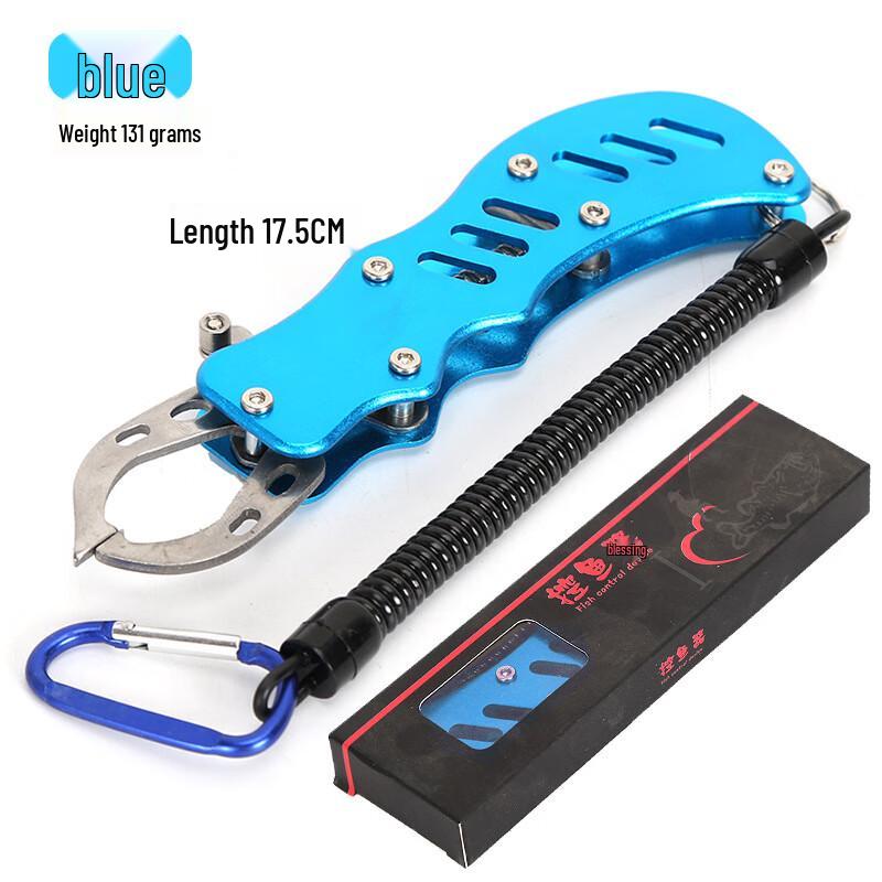 MR MOOSE Aluminum Alloy Fish Gripper & Lure Pliers