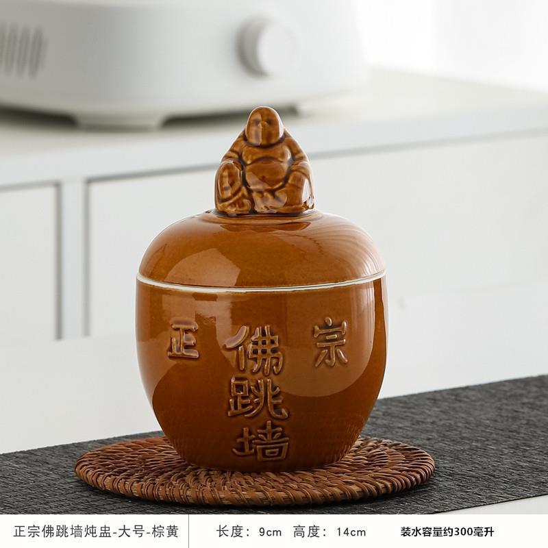 Buddha Jumps Over the Wall Stew Pot Ceramic Jar Restaurant Commercial Retro Soup Pot Household Soup Pot with Lid Water Separator