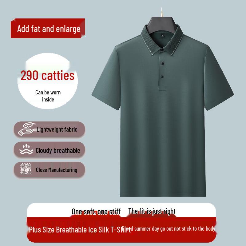 Men's Plus Size Breathable Ice-Feel Polo Shirt