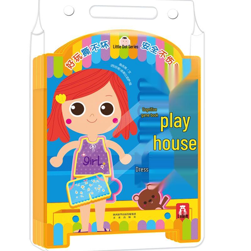 Little Dot Series Pretend Play Cognitive Game Book