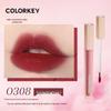 Colorkey Matte Black Satin Lip Tint - Moisturizing & Affordable Lip Clay for Students