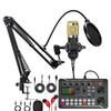Live Sound Card Sound Mixer With Mixer Effects Voice Changer Bluetooth-compatible Mixer For Live Streaming Singing