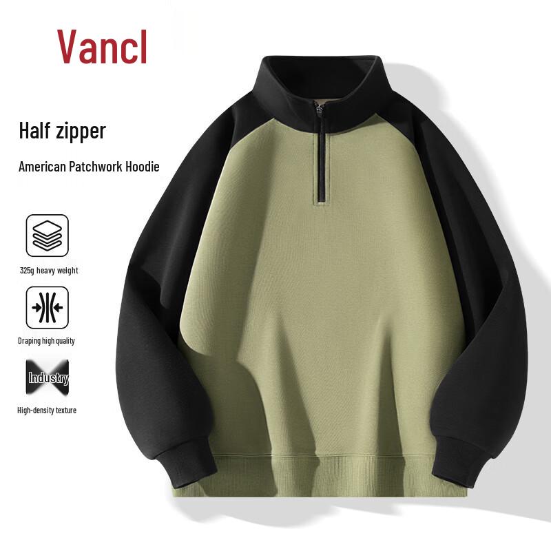 VANCL Men s Color-Block Half-Zip Sweatshirt L