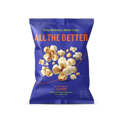Snacks – Søde sager