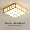 Japanese Style Solid Wood Ceiling Light for Bedroom, Tatami, Living Room & Study - Rectangular Design