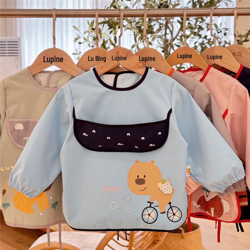 Baby Waterproof Feeding Smock