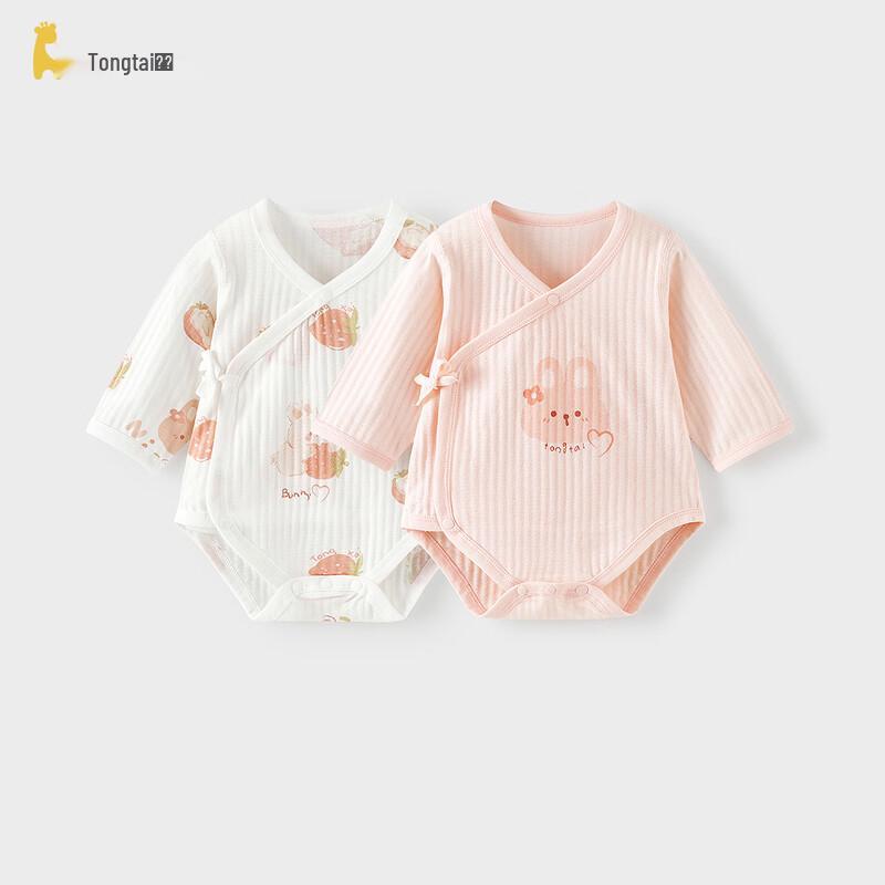 TONGTAI Summer Pure Cotton Baby Bodysuit Romper 59