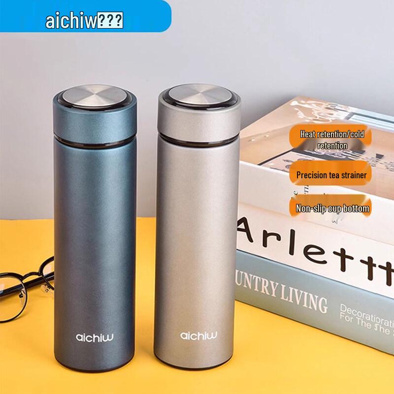 Aiqiwu 304 Stainless Steel Thermos Mug
