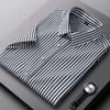 Summer Striped Short Sleeve Shirts for Men Thin Elatic Social Slim Fit Formal Shirt Business Class Fit Casual Easy-care Clothes