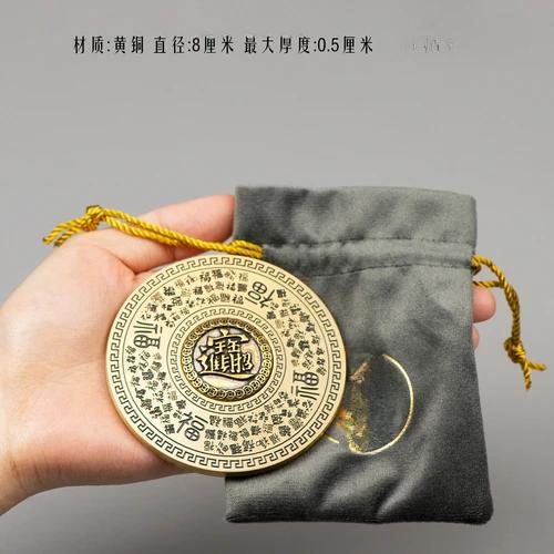 New Chinese Style Pure Copper Solid Double-sided Bagua Tai Chi Compass Rotating Compass Decompression Fingertip Gyroscope