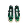 Li-Ning Wade Essence 2 ACE x New York Fashion Week 'Green Khaki' Men's AGWN041-2