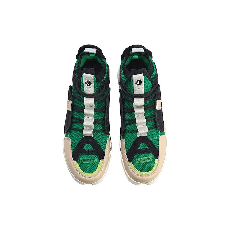 Li-Ning Wade Essence 2 ACE x New York Fashion Week 'Green Khaki' Men's AGWN041-2