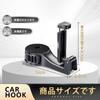 Car Seat Hook, Headrest Hook, Car Luggage Hook, Car Seat,
