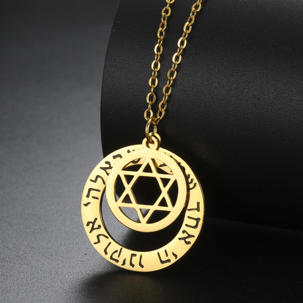 My Shape Hebrew Prayer Necklaces Shema Israel Blessing Stainless Steel Pendant Necklace Star of David Je Jewelry Wholesale