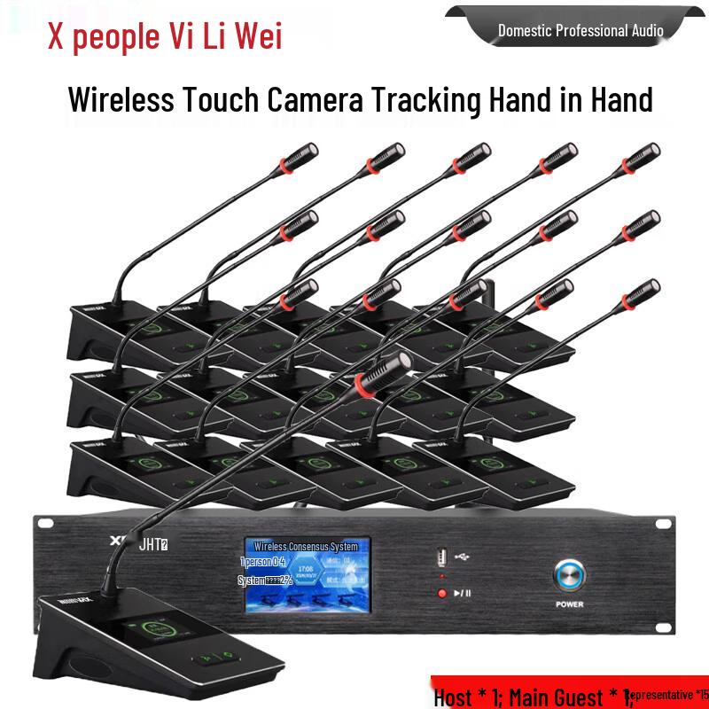 XunErWei LW-715 Wireless Desktop Conference Microphone System (CN version)